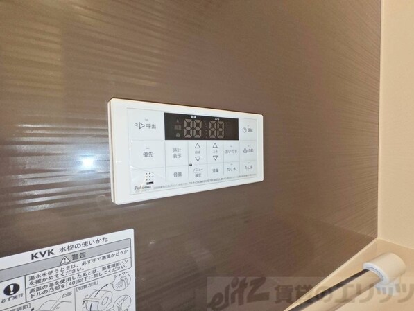 リブレメゾン淡路Iの物件内観写真